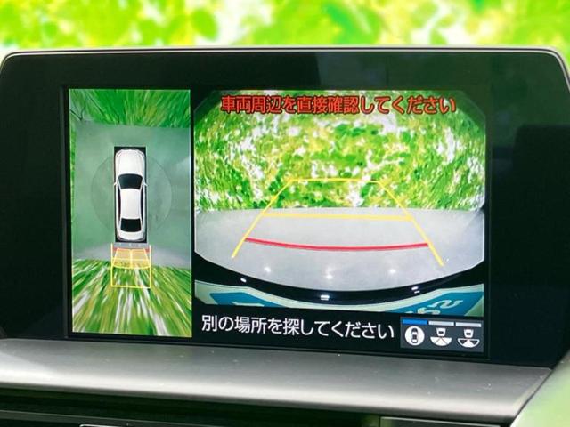 クラウンハイブリッド Ｇ　サンルーフ／保証書／純正　ＳＤナビ／デジタルインナーミラー／トヨタセーフティセンス／エアーシート　前席／パノラミックビューモニター／車線逸脱防止支援システム／シート　合皮　衝突被害軽減システム　ＥＴＣ（13枚目）