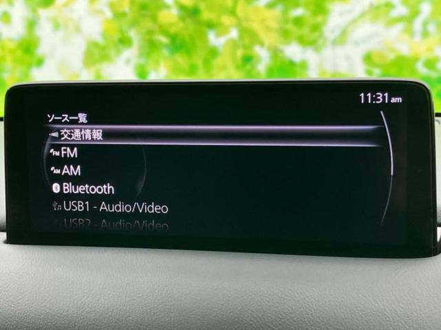 CX-5 XDスポーツアピアランス サンルーフ/BOSE/保証書/純正 SDナビ/アイアクティブセンス(マツダ)/シートヒーター 前席/360°ビューモニター/車線逸脱防止支援システム/シート 合皮/電動バックドア 衝突被害軽減システム(10枚目)