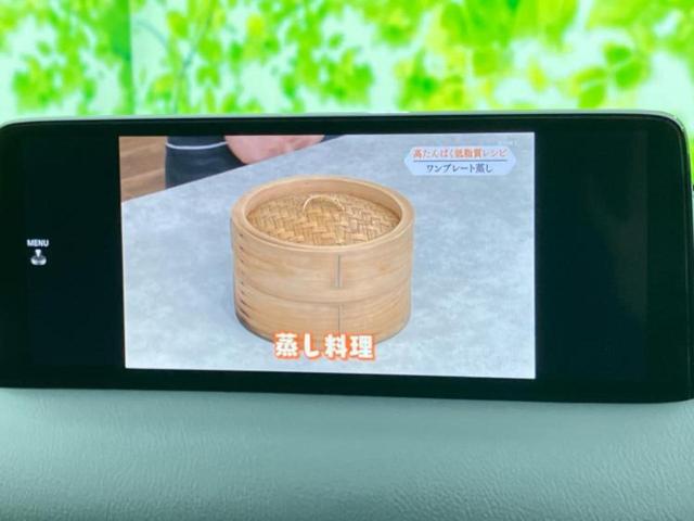 CX-5 XDスポーツアピアランス サンルーフ/BOSE/保証書/純正 SDナビ/アイアクティブセンス(マツダ)/シートヒーター 前席/360°ビューモニター/車線逸脱防止支援システム/シート 合皮/電動バックドア 衝突被害軽減システム(12枚目)