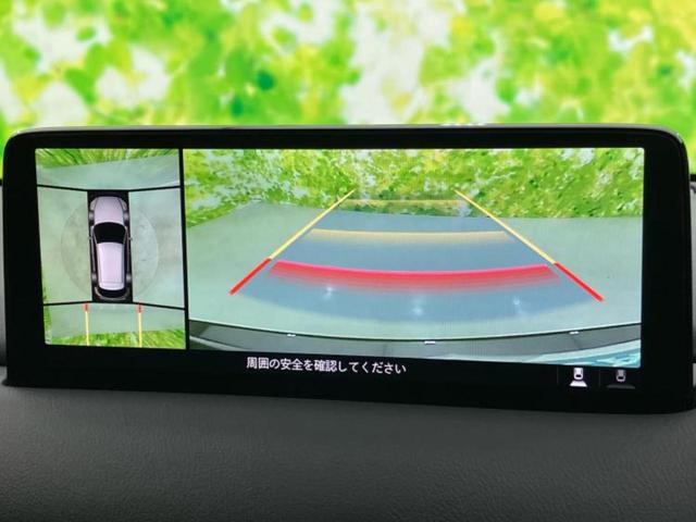 CX-5 XDスポーツアピアランス サンルーフ/BOSE/保証書/純正 SDナビ/アイアクティブセンス(マツダ)/シートヒーター 前席/360°ビューモニター/車線逸脱防止支援システム/シート 合皮/電動バックドア 衝突被害軽減システム(13枚目)