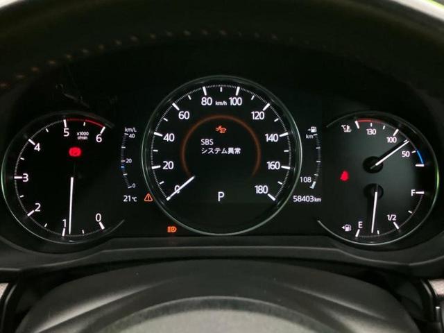 CX-5 XDスポーツアピアランス サンルーフ/BOSE/保証書/純正 SDナビ/アイアクティブセンス(マツダ)/シートヒーター 前席/360°ビューモニター/車線逸脱防止支援システム/シート 合皮/電動バックドア 衝突被害軽減システム(14枚目)