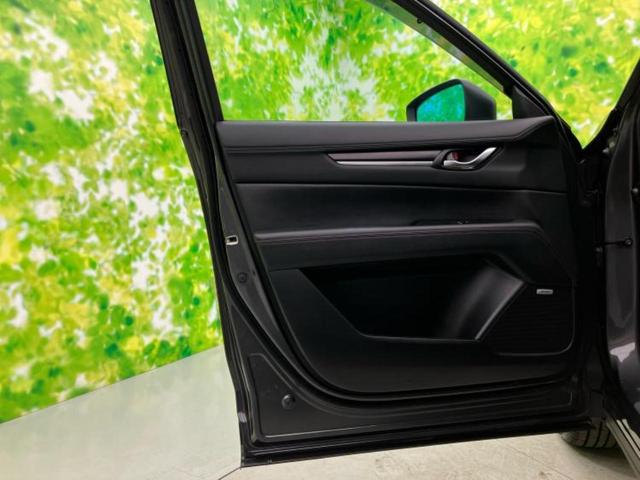 CX-5 XDスポーツアピアランス サンルーフ/BOSE/保証書/純正 SDナビ/アイアクティブセンス(マツダ)/シートヒーター 前席/360°ビューモニター/車線逸脱防止支援システム/シート 合皮/電動バックドア 衝突被害軽減システム(21枚目)