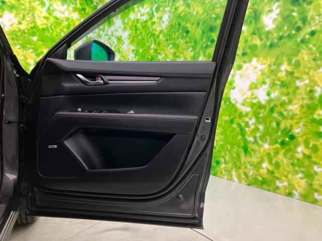 CX-5 XDスポーツアピアランス サンルーフ/BOSE/保証書/純正 SDナビ/アイアクティブセンス(マツダ)/シートヒーター 前席/360°ビューモニター/車線逸脱防止支援システム/シート 合皮/電動バックドア 衝突被害軽減システム(22枚目)