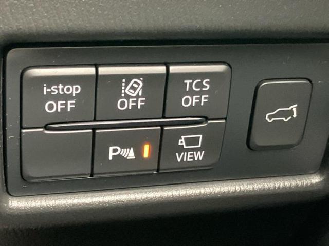 CX-5 XDスポーツアピアランス サンルーフ/BOSE/保証書/純正 SDナビ/アイアクティブセンス(マツダ)/シートヒーター 前席/360°ビューモニター/車線逸脱防止支援システム/シート 合皮/電動バックドア 衝突被害軽減システム(26枚目)