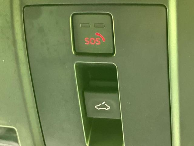 CX-5 XDスポーツアピアランス サンルーフ/BOSE/保証書/純正 SDナビ/アイアクティブセンス(マツダ)/シートヒーター 前席/360°ビューモニター/車線逸脱防止支援システム/シート 合皮/電動バックドア 衝突被害軽減システム(29枚目)