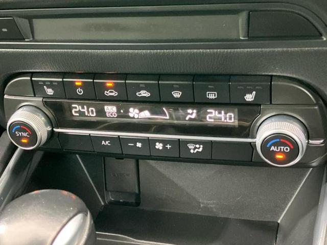 CX-5 XDスポーツアピアランス サンルーフ/BOSE/保証書/純正 SDナビ/アイアクティブセンス(マツダ)/シートヒーター 前席/360°ビューモニター/車線逸脱防止支援システム/シート 合皮/電動バックドア 衝突被害軽減システム(32枚目)