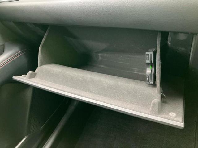 CX-5 XDスポーツアピアランス サンルーフ/BOSE/保証書/純正 SDナビ/アイアクティブセンス(マツダ)/シートヒーター 前席/360°ビューモニター/車線逸脱防止支援システム/シート 合皮/電動バックドア 衝突被害軽減システム(33枚目)