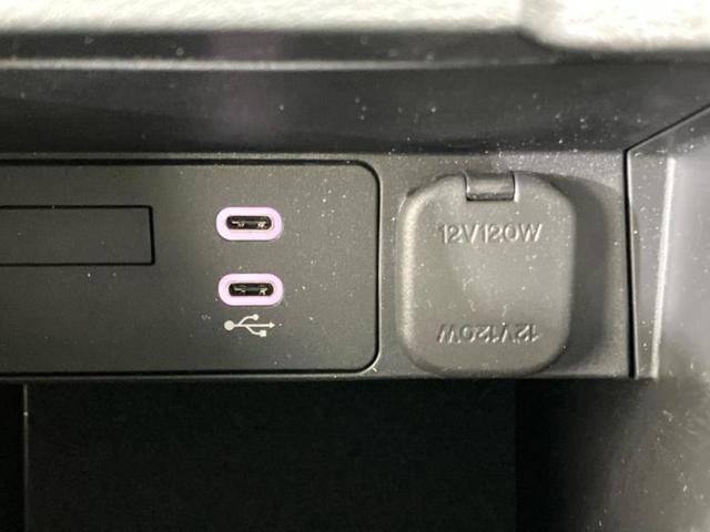 CX-5 XDスポーツアピアランス サンルーフ/BOSE/保証書/純正 SDナビ/アイアクティブセンス(マツダ)/シートヒーター 前席/360°ビューモニター/車線逸脱防止支援システム/シート 合皮/電動バックドア 衝突被害軽減システム(41枚目)