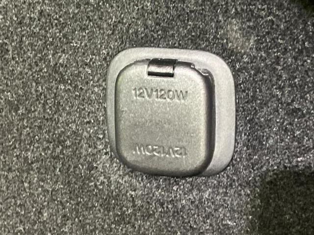 CX-5 XDスポーツアピアランス サンルーフ/BOSE/保証書/純正 SDナビ/アイアクティブセンス(マツダ)/シートヒーター 前席/360°ビューモニター/車線逸脱防止支援システム/シート 合皮/電動バックドア 衝突被害軽減システム(42枚目)