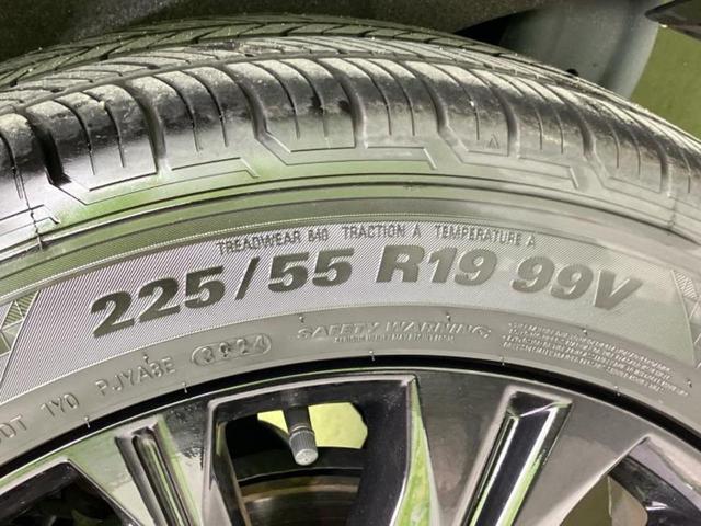 CX-5 XDスポーツアピアランス サンルーフ/BOSE/保証書/純正 SDナビ/アイアクティブセンス(マツダ)/シートヒーター 前席/360°ビューモニター/車線逸脱防止支援システム/シート 合皮/電動バックドア 衝突被害軽減システム(51枚目)