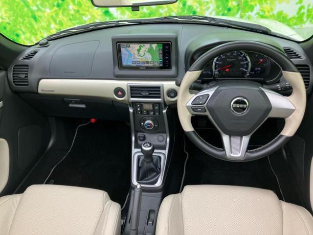 コペン ２０ｔｈアニバーサリーエディション　新品タイヤ／社外　ナビ／シートヒーター　前席／シート　合皮／ヘッドランプ　ＬＥＤ／Ｂｌｕｅｔｏｏｔｈ接続／ＥＴＣ／ＥＢＤ付ＡＢＳ／横滑り防止装置／フルセグＴＶ／ＤＶＤ／ターボ／衝突安全ボディ（4枚目）