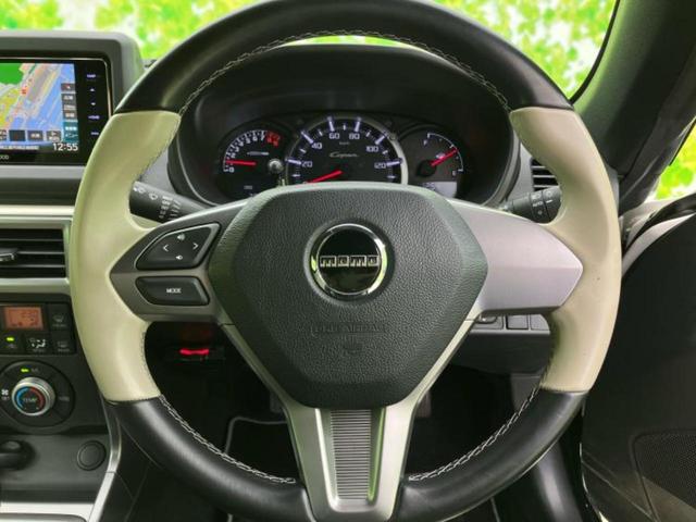 コペン ２０ｔｈアニバーサリーエディション　新品タイヤ／社外　ナビ／シートヒーター　前席／シート　合皮／ヘッドランプ　ＬＥＤ／Ｂｌｕｅｔｏｏｔｈ接続／ＥＴＣ／ＥＢＤ付ＡＢＳ／横滑り防止装置／フルセグＴＶ／ＤＶＤ／ターボ／衝突安全ボディ（13枚目）