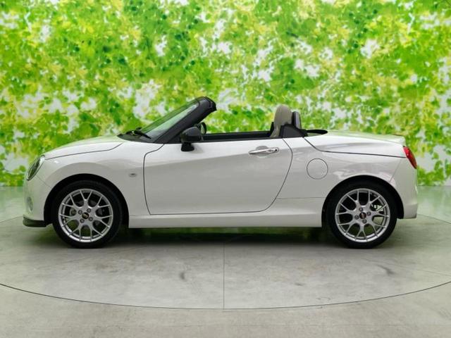 コペン ２０ｔｈアニバーサリーエディション　新品タイヤ／社外　ナビ／シートヒーター　前席／シート　合皮／ヘッドランプ　ＬＥＤ／Ｂｌｕｅｔｏｏｔｈ接続／ＥＴＣ／ＥＢＤ付ＡＢＳ／横滑り防止装置／フルセグＴＶ／ＤＶＤ／ターボ／衝突安全ボディ（21枚目）