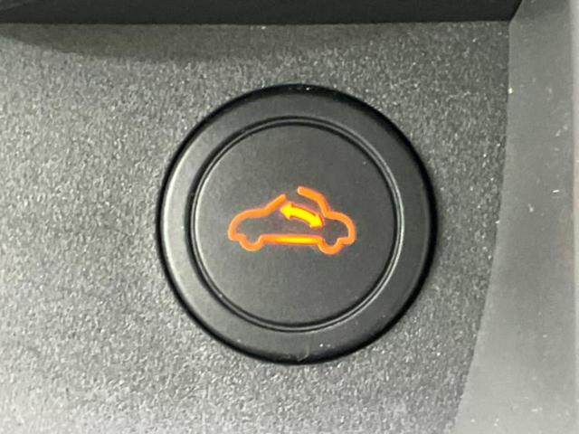 コペン ２０ｔｈアニバーサリーエディション　新品タイヤ／社外　ナビ／シートヒーター　前席／シート　合皮／ヘッドランプ　ＬＥＤ／Ｂｌｕｅｔｏｏｔｈ接続／ＥＴＣ／ＥＢＤ付ＡＢＳ／横滑り防止装置／フルセグＴＶ／ＤＶＤ／ターボ／衝突安全ボディ（35枚目）