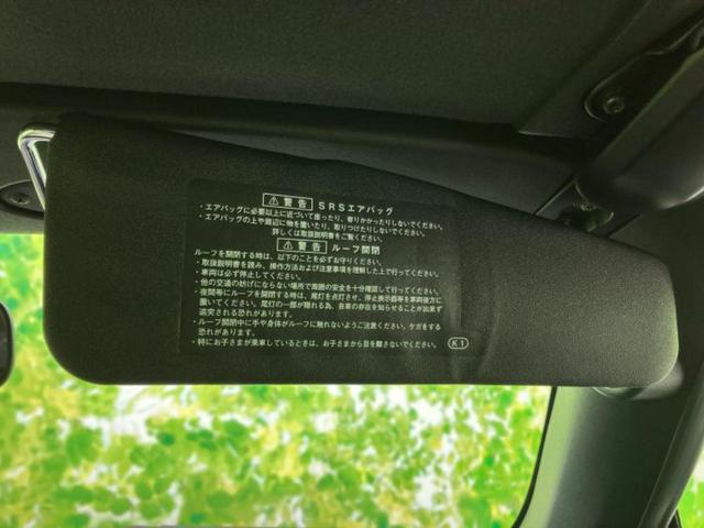 コペン ２０ｔｈアニバーサリーエディション　新品タイヤ／社外　ナビ／シートヒーター　前席／シート　合皮／ヘッドランプ　ＬＥＤ／Ｂｌｕｅｔｏｏｔｈ接続／ＥＴＣ／ＥＢＤ付ＡＢＳ／横滑り防止装置／フルセグＴＶ／ＤＶＤ／ターボ／衝突安全ボディ（37枚目）