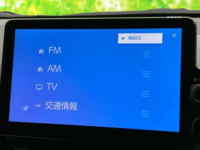 シエンタ ハイブリッドＺ　ディスプレイオーディオ＋ナビ１０．５インチ／トヨタセーフティセンス／両側電動スライドドア／パノラミックビューモニター／車線逸脱防止支援システム／ヘッドランプ　ＬＥＤ／ＵＳＢジャック　全周囲カメラ（10枚目）