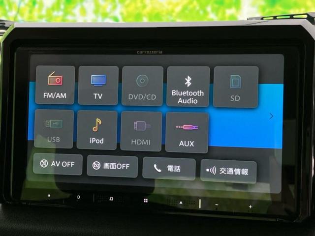ジムニーシエラ 4WD JC 保証書/社外 9インチ SDナビ/セーフティサポート(スズキ)/シートヒーター 前席/車線逸脱防止支援システム/ドライブレコーダー 前後/ヘッドランプ LED/Bluetooth接続/ETC2.0(10枚目)