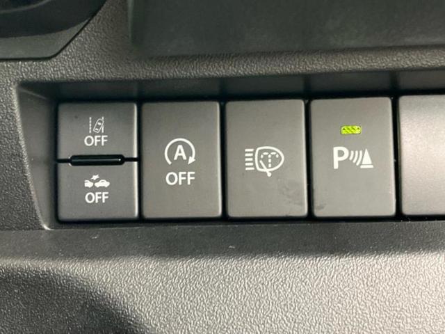 ジムニーシエラ 4WD JC 保証書/社外 9インチ SDナビ/セーフティサポート(スズキ)/シートヒーター 前席/車線逸脱防止支援システム/ドライブレコーダー 前後/ヘッドランプ LED/Bluetooth接続/ETC2.0(23枚目)