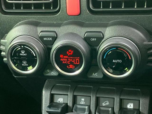 ジムニーシエラ 4WD JC 保証書/社外 9インチ SDナビ/セーフティサポート(スズキ)/シートヒーター 前席/車線逸脱防止支援システム/ドライブレコーダー 前後/ヘッドランプ LED/Bluetooth接続/ETC2.0(28枚目)