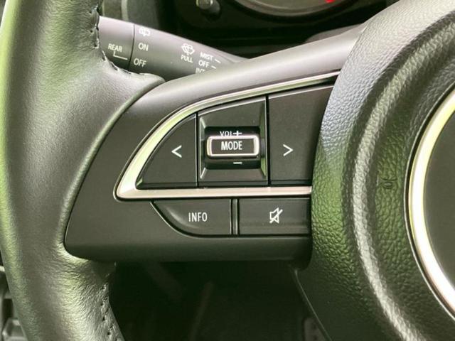 ジムニーシエラ 4WD JC 保証書/社外 9インチ SDナビ/セーフティサポート(スズキ)/シートヒーター 前席/車線逸脱防止支援システム/ドライブレコーダー 前後/ヘッドランプ LED/Bluetooth接続/ETC2.0(33枚目)