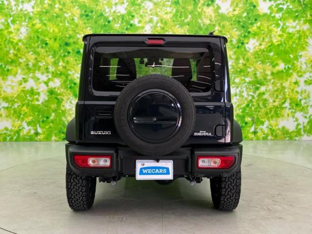 ジムニーシエラ 4WD JC 保証書/社外 9インチ SDナビ/セーフティサポート(スズキ)/シートヒーター 前席/車線逸脱防止支援システム/ドライブレコーダー 前後/ヘッドランプ LED/Bluetooth接続/ETC2.0(42枚目)