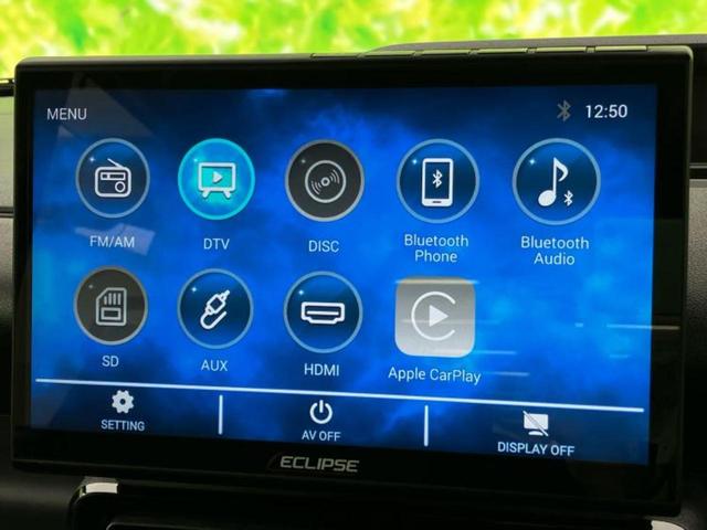 タント カスタムRS 保証書/ディスプレイオーディオ10インチ/スマートアシスト(トヨタ・ダイハツ)/両側電動スライドドア/シートヒーター 前席/車線逸脱防止支援システム/シート ハーフレザー ターボ 衝突被害軽減システム(9枚目)