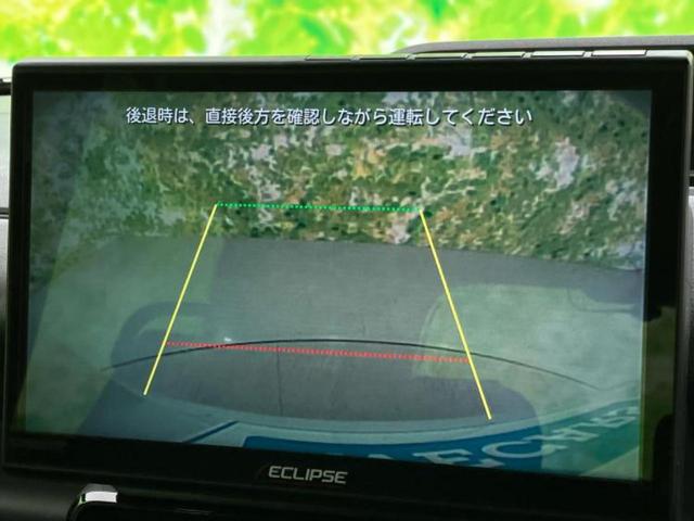 タント カスタムRS 保証書/ディスプレイオーディオ10インチ/スマートアシスト(トヨタ・ダイハツ)/両側電動スライドドア/シートヒーター 前席/車線逸脱防止支援システム/シート ハーフレザー ターボ 衝突被害軽減システム(11枚目)