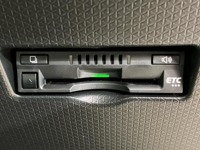 タント カスタムRS 保証書/ディスプレイオーディオ10インチ/スマートアシスト(トヨタ・ダイハツ)/両側電動スライドドア/シートヒーター 前席/車線逸脱防止支援システム/シート ハーフレザー ターボ 衝突被害軽減システム(17枚目)