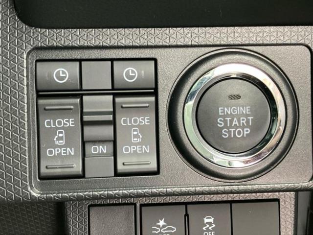 タント カスタムRS 保証書/ディスプレイオーディオ10インチ/スマートアシスト(トヨタ・ダイハツ)/両側電動スライドドア/シートヒーター 前席/車線逸脱防止支援システム/シート ハーフレザー ターボ 衝突被害軽減システム(27枚目)