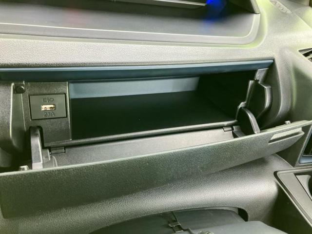 タント カスタムRS 保証書/ディスプレイオーディオ10インチ/スマートアシスト(トヨタ・ダイハツ)/両側電動スライドドア/シートヒーター 前席/車線逸脱防止支援システム/シート ハーフレザー ターボ 衝突被害軽減システム(31枚目)