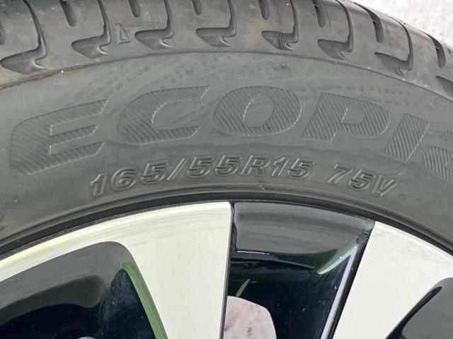 タント カスタムRS 保証書/ディスプレイオーディオ10インチ/スマートアシスト(トヨタ・ダイハツ)/両側電動スライドドア/シートヒーター 前席/車線逸脱防止支援システム/シート ハーフレザー ターボ 衝突被害軽減システム(49枚目)