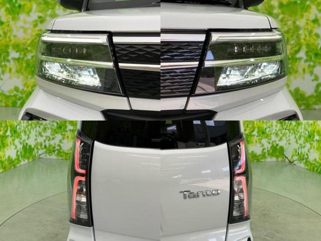 タント カスタムRS 保証書/ディスプレイオーディオ10インチ/スマートアシスト(トヨタ・ダイハツ)/両側電動スライドドア/シートヒーター 前席/車線逸脱防止支援システム/シート ハーフレザー ターボ 衝突被害軽減システム(51枚目)