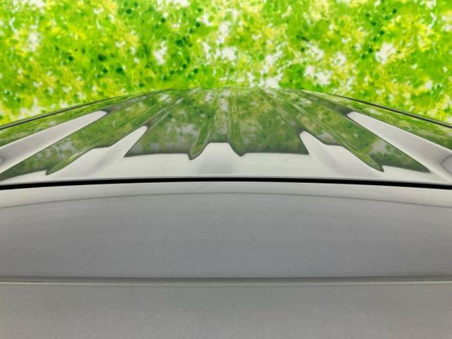 �v�d�b�`�q�r�̍݌Ƀy�[�W�����������������ɂ��肪�Ƃ��������܂��I�v�d�b�`�q�r�́u���q�l���v�����b�g�[�ɂ��q�l�̃J�[���C�t��S�͂ŃT�|�[�g�������܂��I