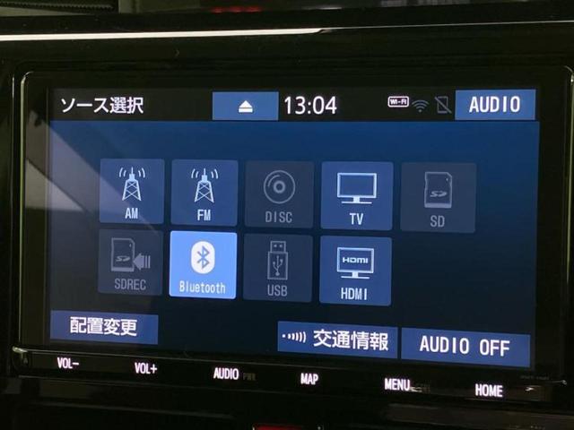 ルーミー カスタムG-T 純正 9インチ SDナビ/スマートアシスト(トヨタ・ダイハツ)/両側電動スライドドア/シートヒーター 前席/車線逸脱防止支援システム/ヘッドランプ LED/USBジャック/Bluetooth接続(10枚目)