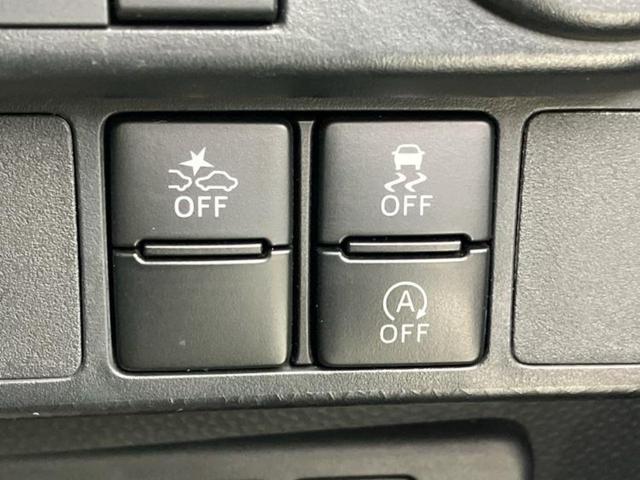 ルーミー カスタムG-T 純正 9インチ SDナビ/スマートアシスト(トヨタ・ダイハツ)/両側電動スライドドア/シートヒーター 前席/車線逸脱防止支援システム/ヘッドランプ LED/USBジャック/Bluetooth接続(26枚目)