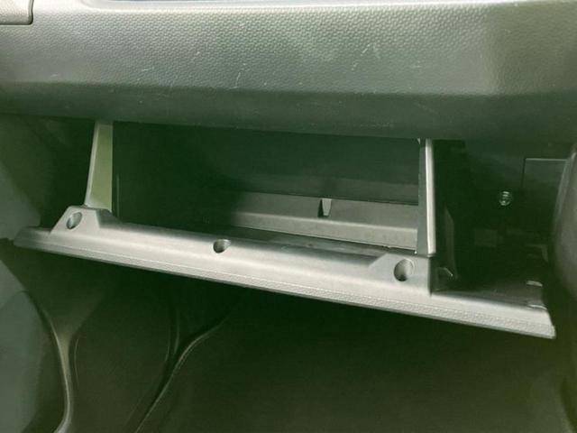 ルーミー カスタムG-T 純正 9インチ SDナビ/スマートアシスト(トヨタ・ダイハツ)/両側電動スライドドア/シートヒーター 前席/車線逸脱防止支援システム/ヘッドランプ LED/USBジャック/Bluetooth接続(33枚目)