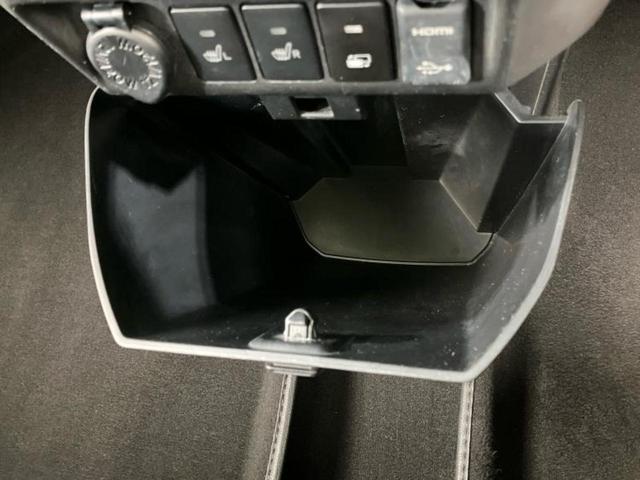 ルーミー カスタムG-T 純正 9インチ SDナビ/スマートアシスト(トヨタ・ダイハツ)/両側電動スライドドア/シートヒーター 前席/車線逸脱防止支援システム/ヘッドランプ LED/USBジャック/Bluetooth接続(35枚目)