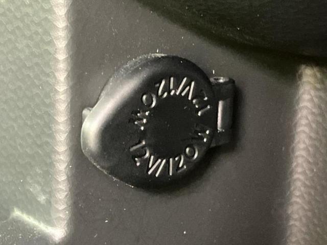 ルーミー カスタムG-T 純正 9インチ SDナビ/スマートアシスト(トヨタ・ダイハツ)/両側電動スライドドア/シートヒーター 前席/車線逸脱防止支援システム/ヘッドランプ LED/USBジャック/Bluetooth接続(41枚目)