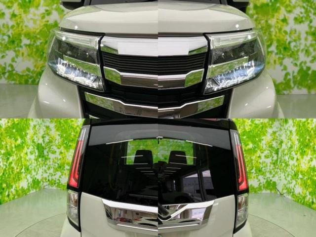 ルーミー カスタムG-T 純正 9インチ SDナビ/スマートアシスト(トヨタ・ダイハツ)/両側電動スライドドア/シートヒーター 前席/車線逸脱防止支援システム/ヘッドランプ LED/USBジャック/Bluetooth接続(55枚目)