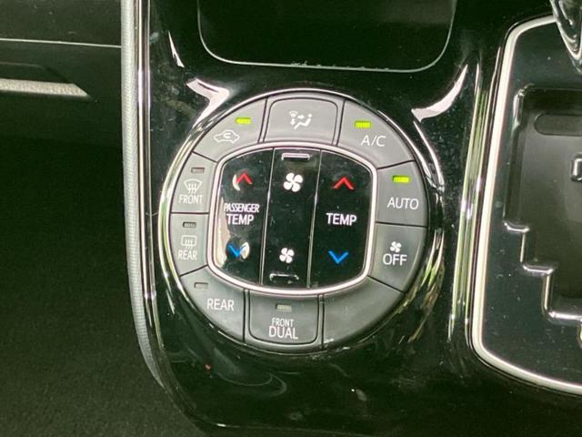 ノア Siダブルバイビー 新品タイヤ/純正 9インチ SDナビ/トヨタセーフティセンス/両側電動スライドドア/車線逸脱防止支援システム/シート ハーフレザー/ドライブレコーダー 社外/ヘッドランプ LED 衝突被害軽減システム(33枚目)