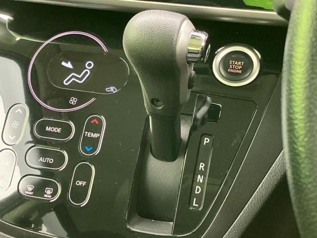 デイズルークス ハイウェイスターX 新品タイヤ/純正 SDナビ/エマージェンシーブレーキ/電動スライドドア/アラウンドビューモニター/ドライブレコーダー 純正/ヘッドランプ HID/Bluetooth接続/ETC/EBD付ABS(17枚目)