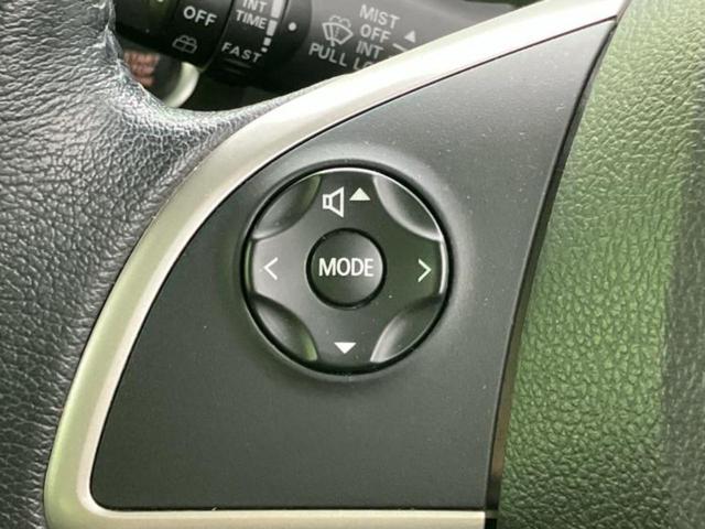 デイズルークス ハイウェイスターX 新品タイヤ/純正 SDナビ/エマージェンシーブレーキ/電動スライドドア/アラウンドビューモニター/ドライブレコーダー 純正/ヘッドランプ HID/Bluetooth接続/ETC/EBD付ABS(37枚目)