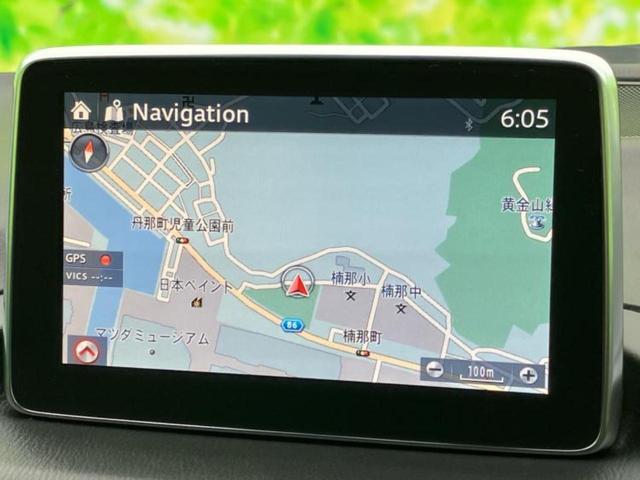 今の愛車いくらで売れるの？他社で査定して思ったより安くてショック・・・そんなお客様！是非一度ＷＥＣＡＲＳの下取価格をご覧ください！お客様ができるだけお得にお乗り換えできるよう精一杯頑張ります！