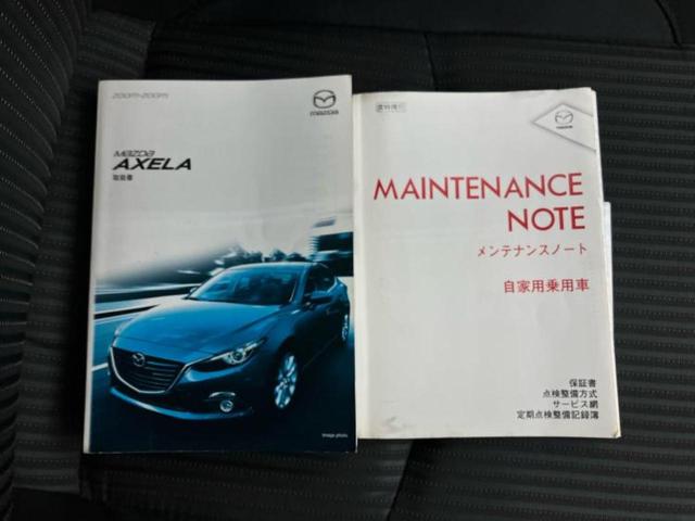 ネットで車を見ていてもイメージが湧かない・・・色々な会社や車がありすぎて何が良いのか分からない・・・そうお考えのお客様！ご相談のみでもＯＫです！ＷＥＣＡＲＳでは中古車購入の基本をお伝えします！