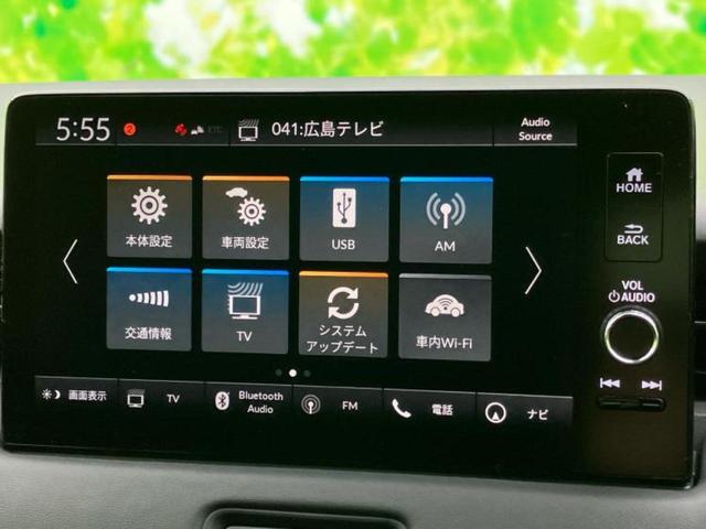 ヴェゼル eHEV X 新品タイヤ/保証書/純正 9インチ SDナビ/ホンダセンシング/車線逸脱防止支援システム/ドライブレコーダー 純正/ヘッドランプ LED/Bluetooth接続/ETC/EBD付ABS バックカメラ(11枚目)