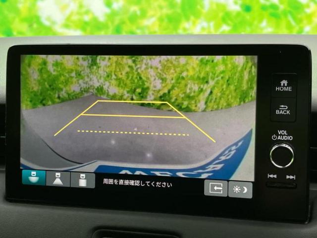 ヴェゼル eHEV X 新品タイヤ/保証書/純正 9インチ SDナビ/ホンダセンシング/車線逸脱防止支援システム/ドライブレコーダー 純正/ヘッドランプ LED/Bluetooth接続/ETC/EBD付ABS バックカメラ(14枚目)