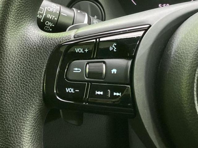 ヴェゼル eHEV X 新品タイヤ/保証書/純正 9インチ SDナビ/ホンダセンシング/車線逸脱防止支援システム/ドライブレコーダー 純正/ヘッドランプ LED/Bluetooth接続/ETC/EBD付ABS バックカメラ(39枚目)