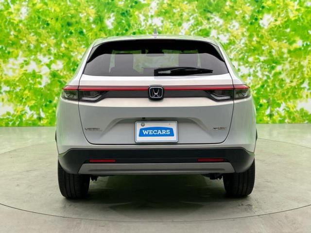 ヴェゼル eHEV X 新品タイヤ/保証書/純正 9インチ SDナビ/ホンダセンシング/車線逸脱防止支援システム/ドライブレコーダー 純正/ヘッドランプ LED/Bluetooth接続/ETC/EBD付ABS バックカメラ(47枚目)