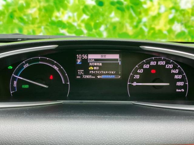 シエンタ ハイブリッドG 純正 SDナビ/トヨタセーフティセンス/両側電動スライドドア/ETC/EBD付ABS/横滑り防止装置/ワンセグTV/衝突安全ボディ/アルミホイール 社外 15インチ/パワーウインドウ 盗難防止装置(13枚目)