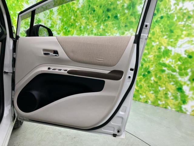 シエンタ ハイブリッドG 純正 SDナビ/トヨタセーフティセンス/両側電動スライドドア/ETC/EBD付ABS/横滑り防止装置/ワンセグTV/衝突安全ボディ/アルミホイール 社外 15インチ/パワーウインドウ 盗難防止装置(23枚目)